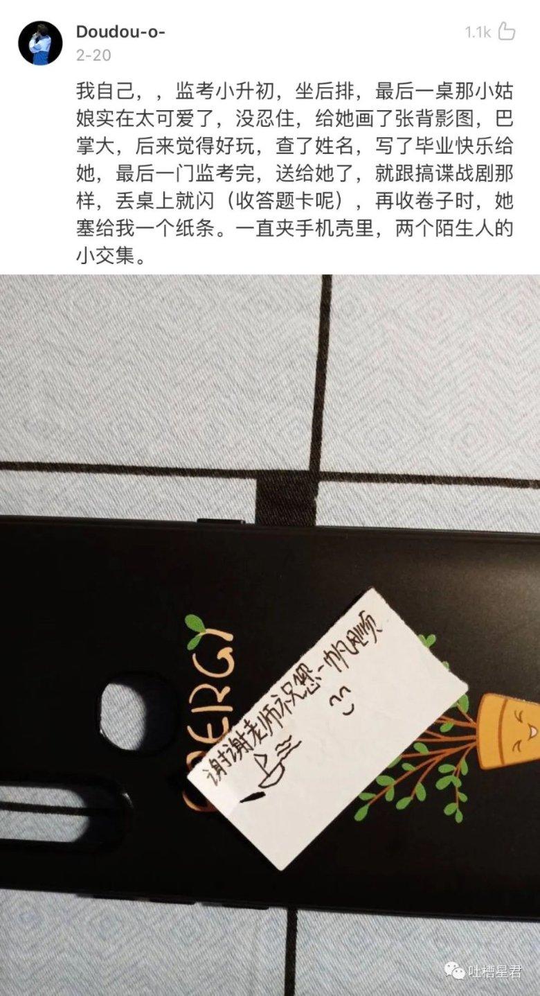探寻初九祝福语吉祥话,发现乐趣之源