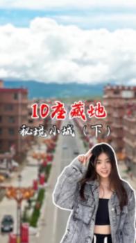 华正新材最新公告:全资子公司通过高新技术企业重新认定