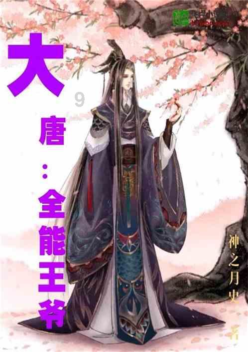 英文字母连接