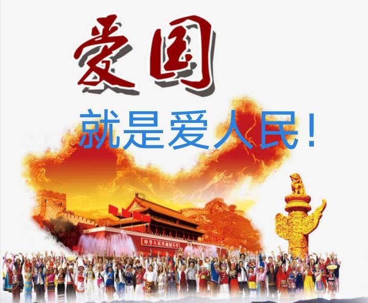可爱的女生解救
