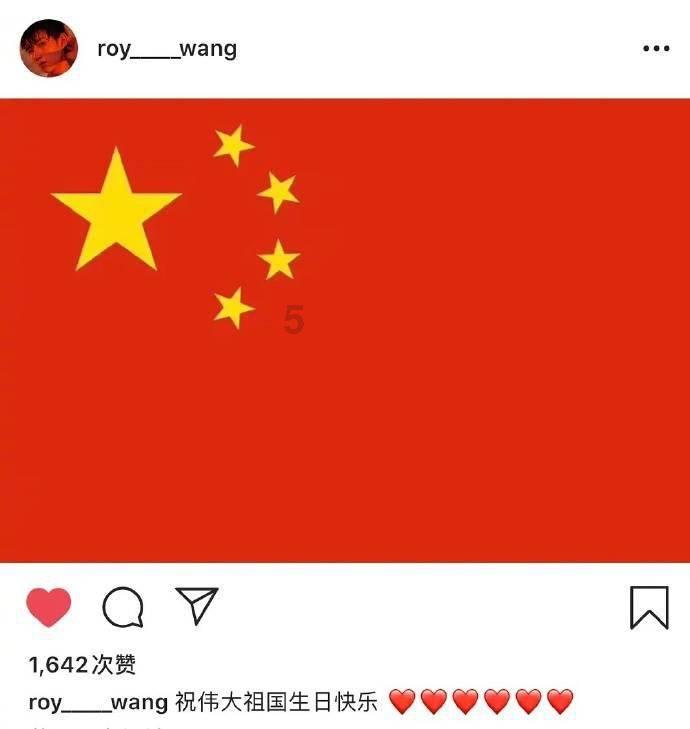 诱捕小浣熊