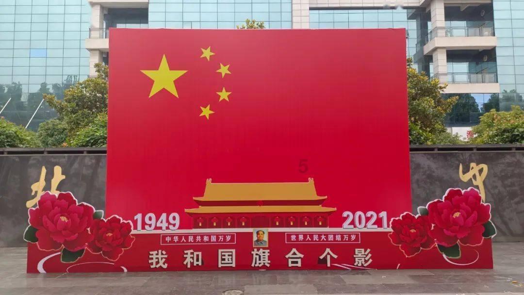 栅栏迷宫