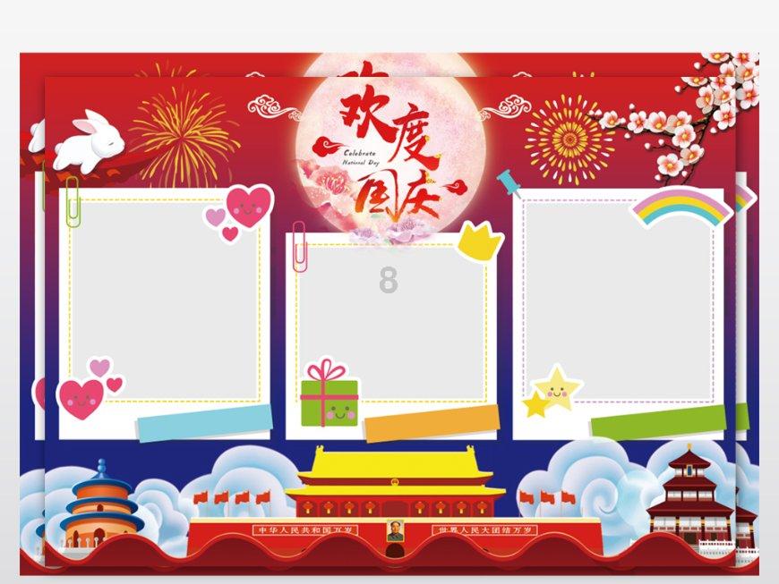 华为freeclip耳机发布：地图加提示音双重定位