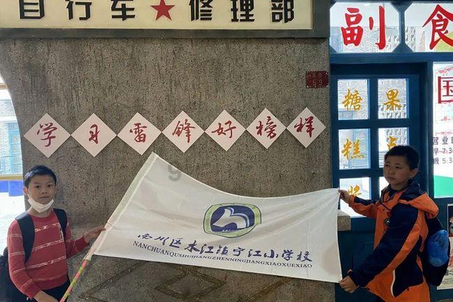 我省12355未成年人校园安全综合热线新系统投入运行