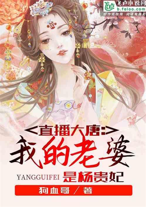 潘集镇　提升流动党员管理质效
